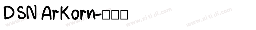 DSN ArKorn字体转换
